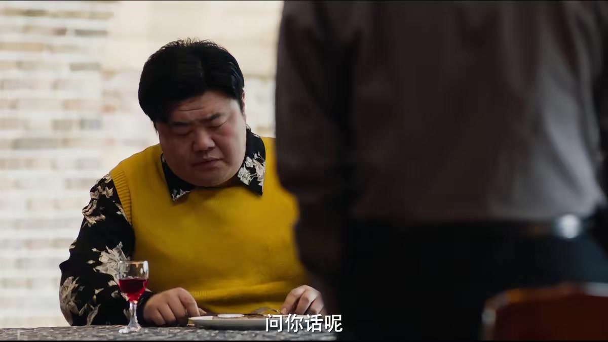 《東北往事之大時代》劇照