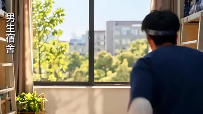 《神豪外掛第二季》劇照