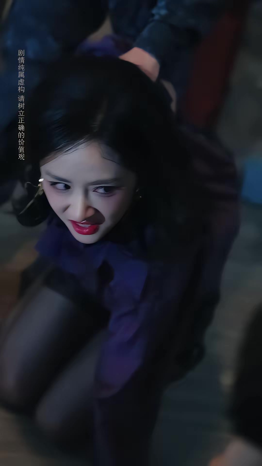 《他以深情做死局》劇照