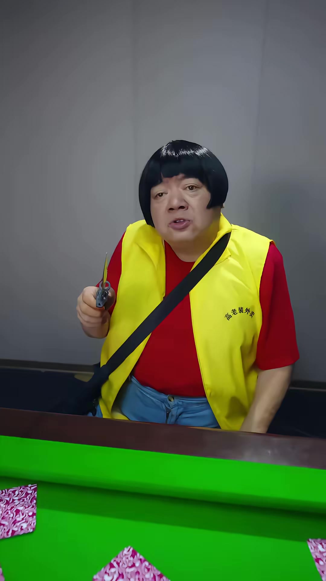 《魔幻手机番外之猪哥外传》剧照