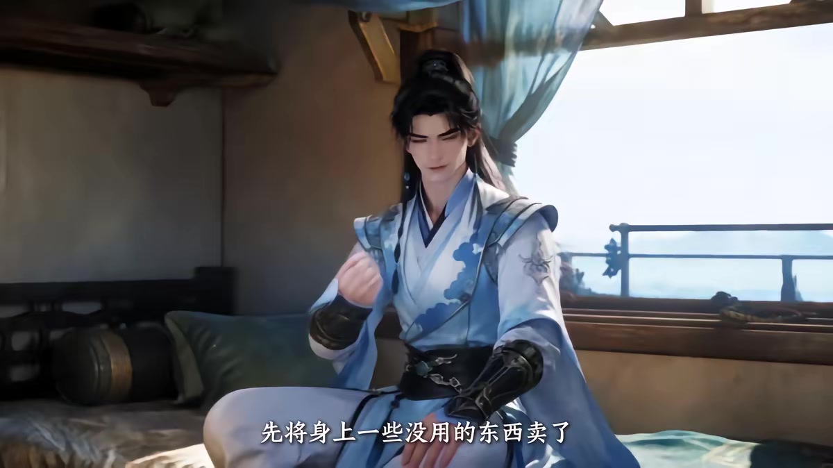 《葬天境之万古第一废材》剧照