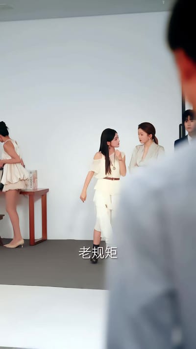《婚糖》劇照