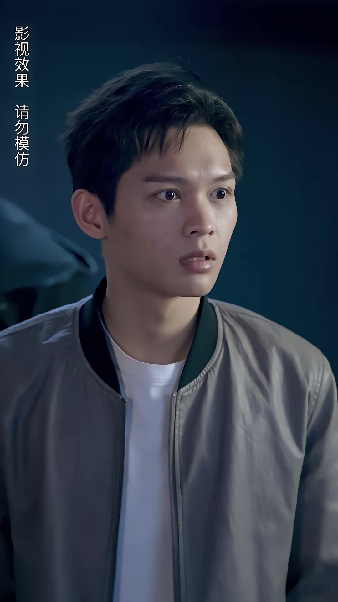 《午夜送餐人》剧照