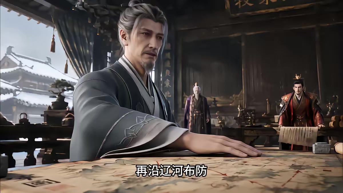 《穿越三國：挾袁紹而奪天下第二季》劇照