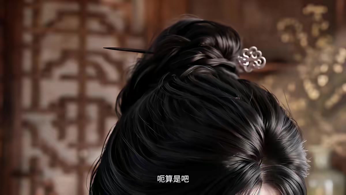 《拒绝内耗！穿书后我靠囤货苟成团宠了》剧照