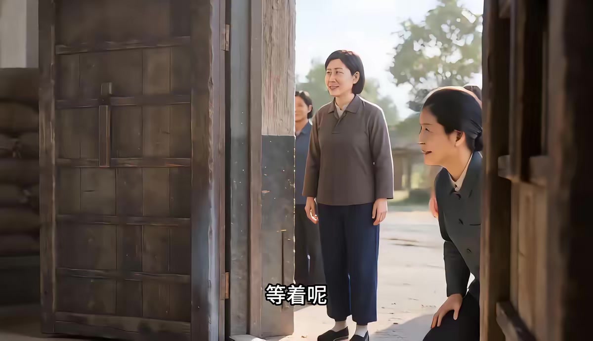 《1978：赶山养校花》剧照