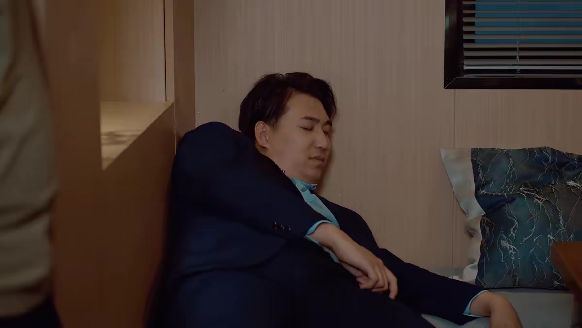 《九岛待人亲》剧照