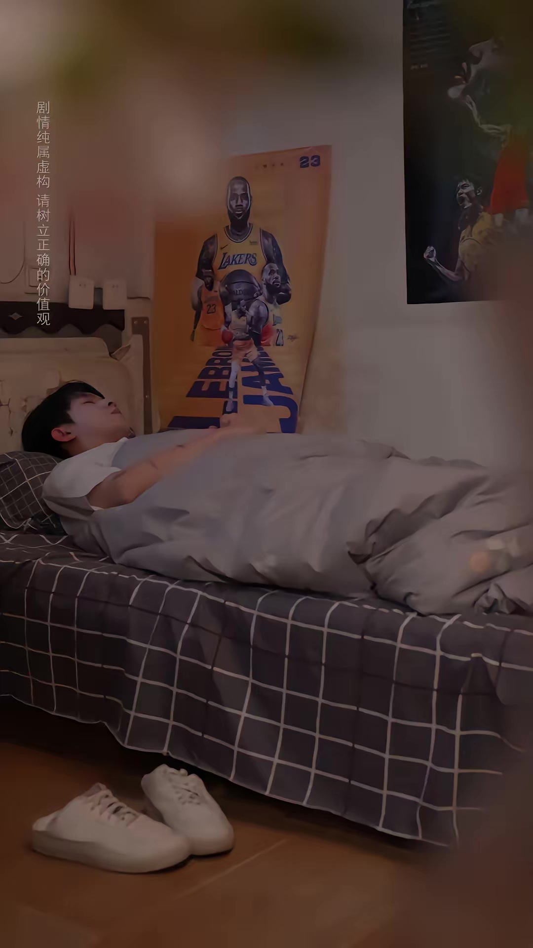 《許你盛夏歸來》劇照