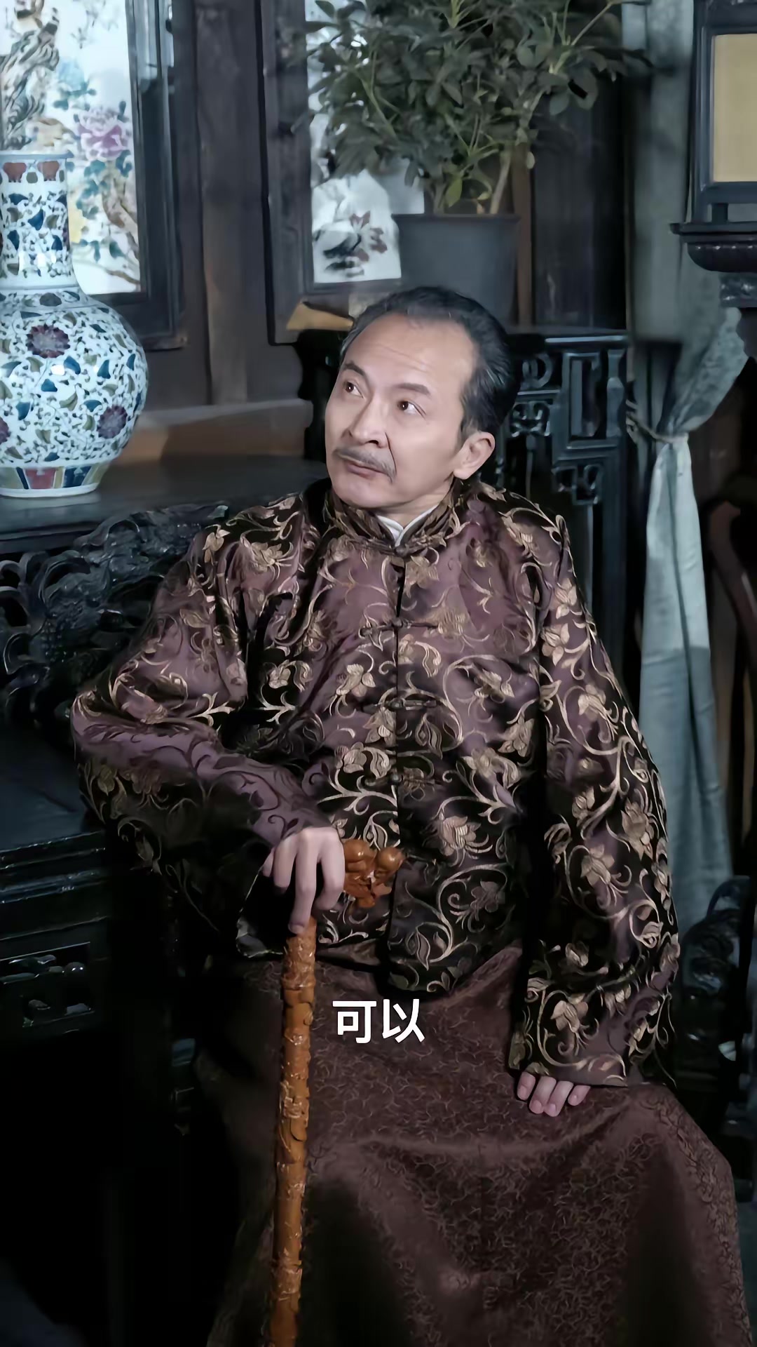 《我到民国秒大仙》剧照