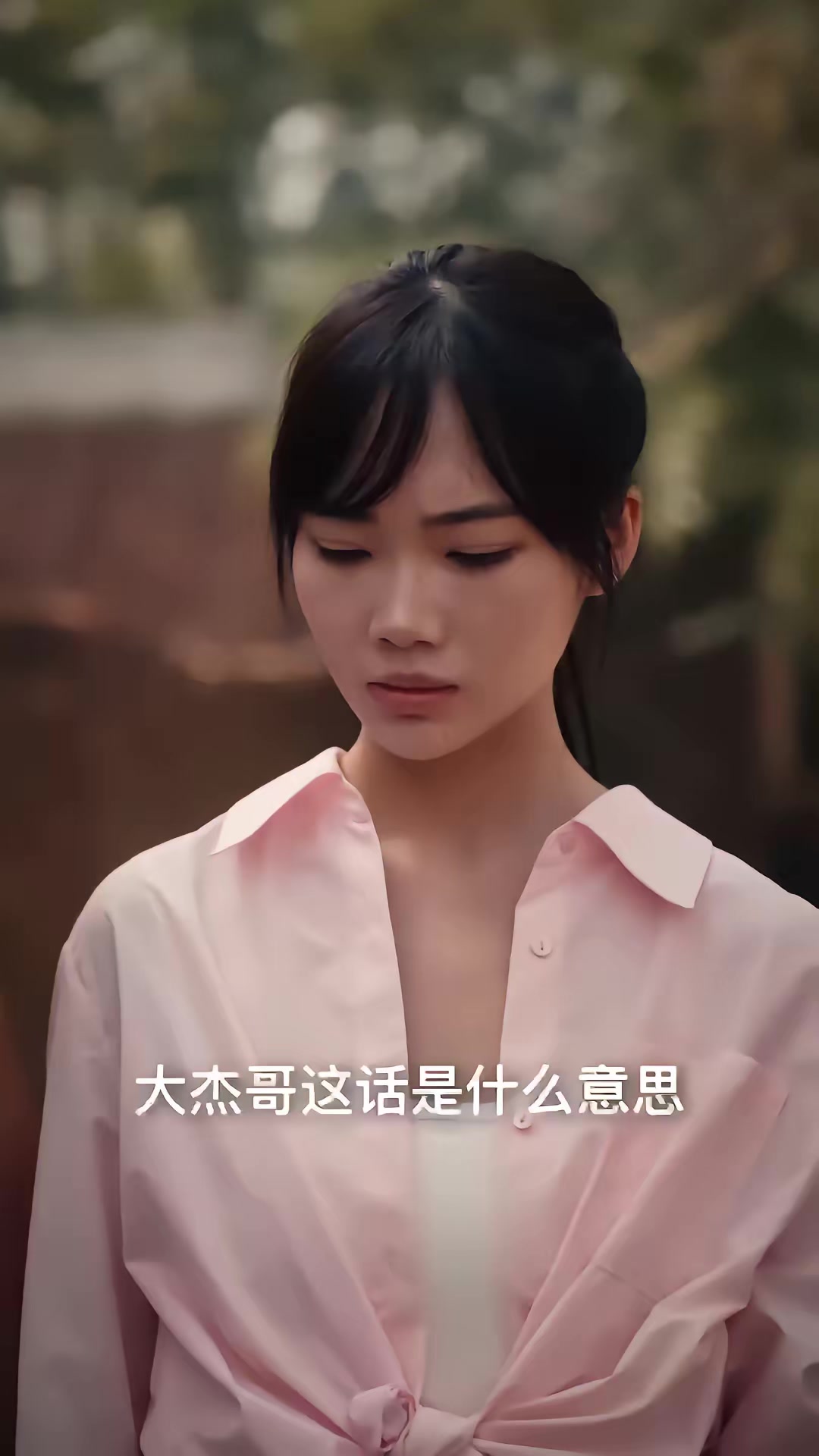 《荒村夜談》劇照