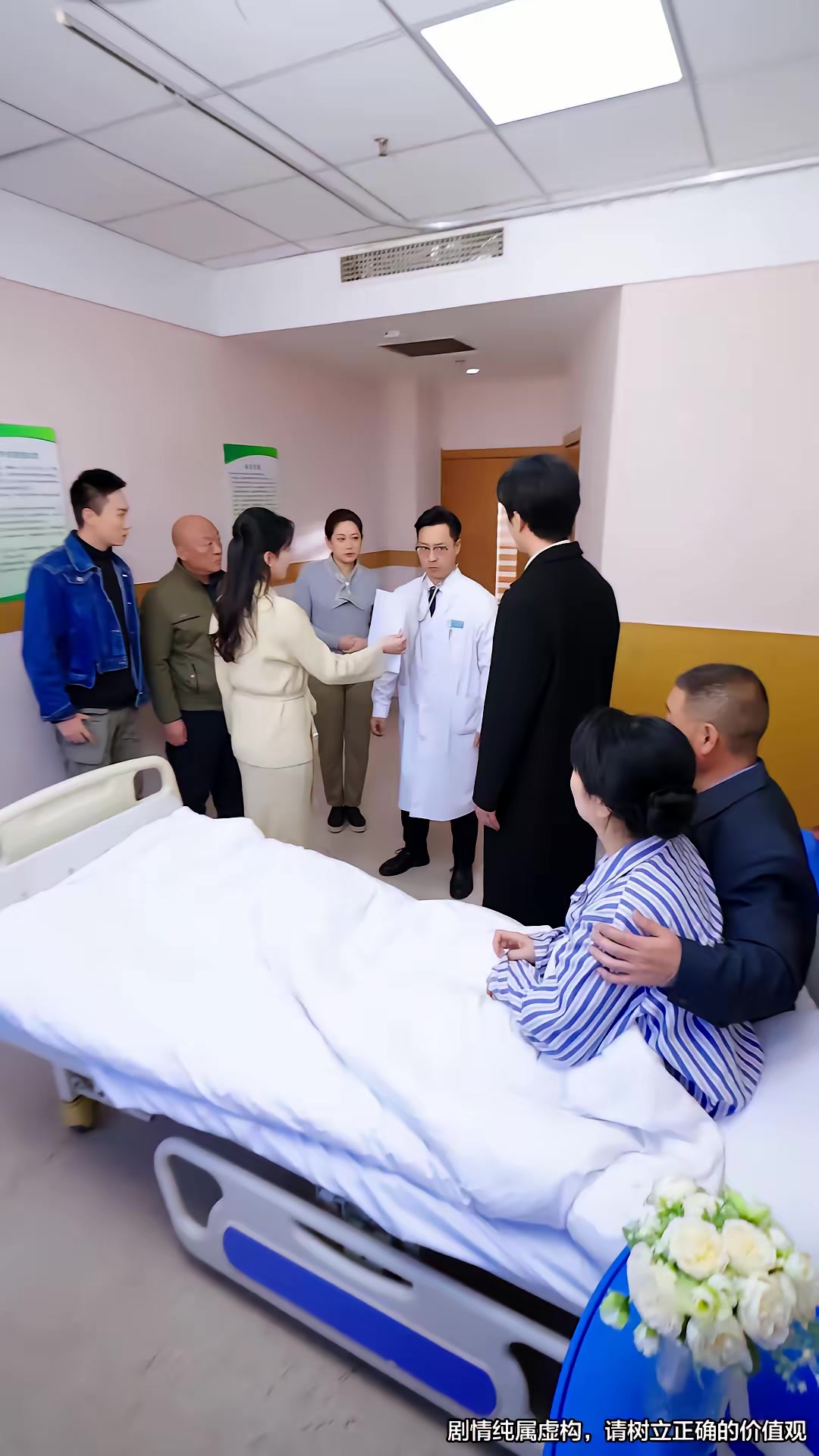 《被誣陷後，她絕地反擊》劇照