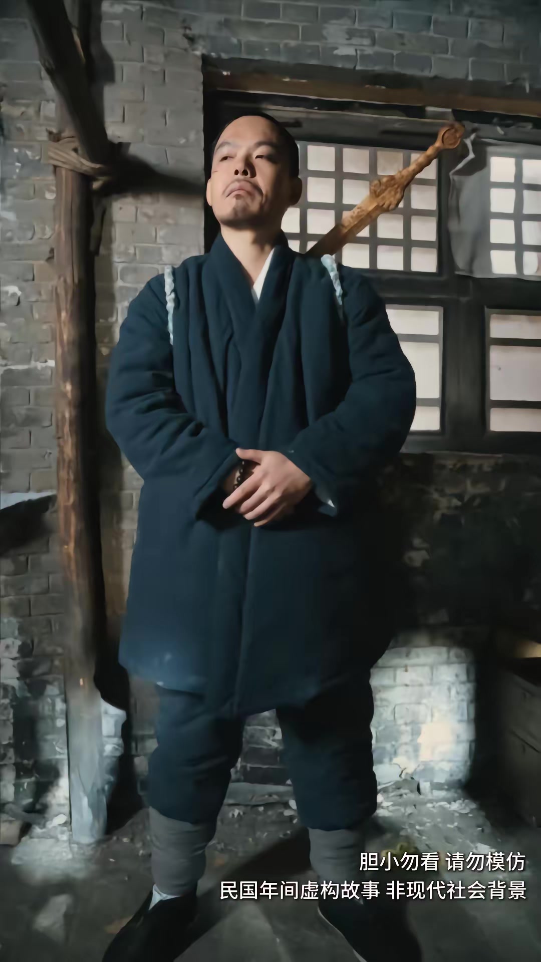 《東北哭喪人：活人禁忌》劇照