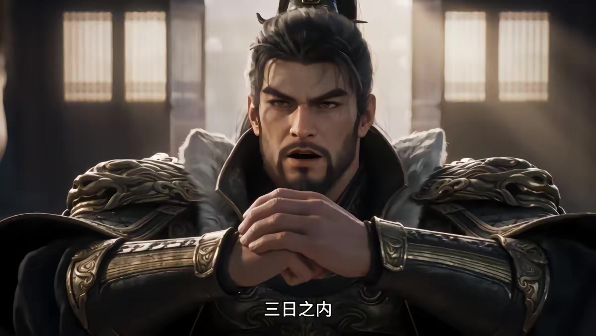 《燼九州第三十四期》劇照