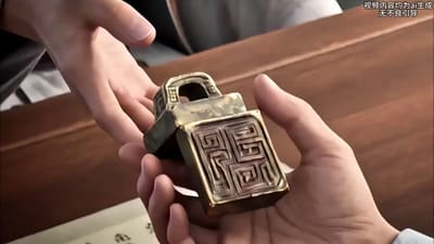 《谁说纨绔不能当状元！第六季》剧照