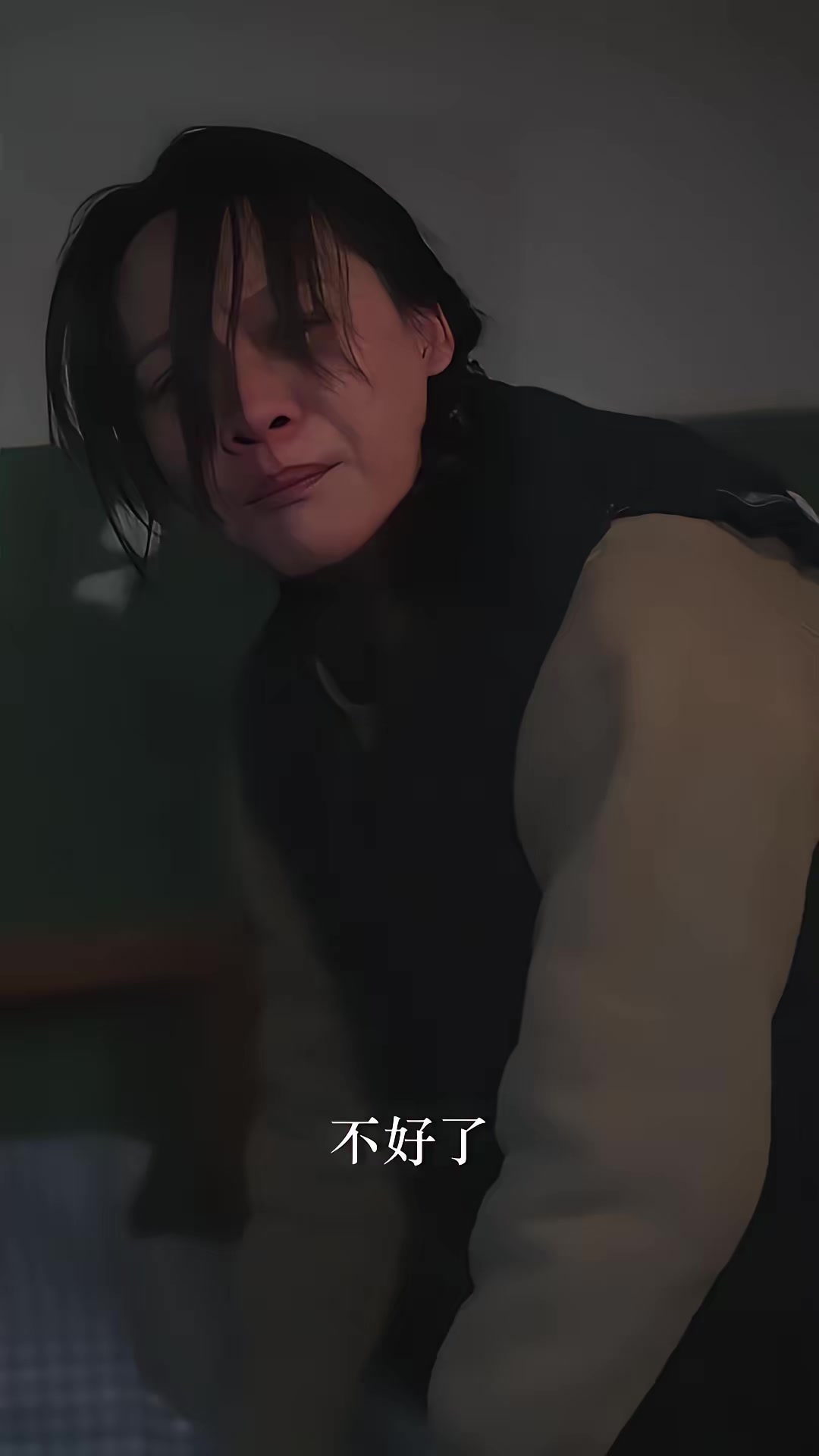 《槐岭诡事》剧照