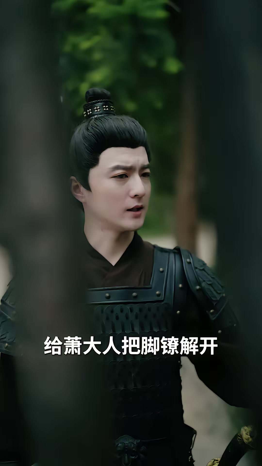 《帝婿无双》剧照