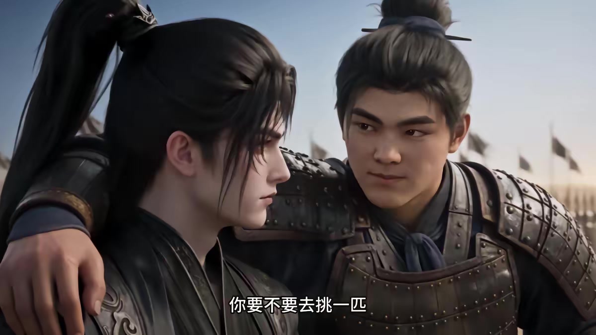 《燼九州第三十五期》劇照