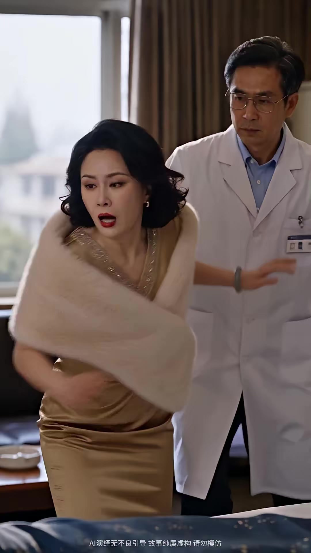 《景城深处梨花开第三季》剧照