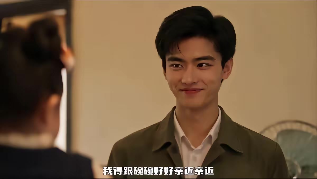 《紈絝下鄉-頑郎亦不負流年第三季》劇照