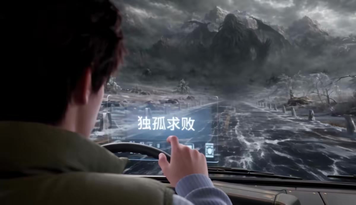 《公路求生榜一說她要走到公路盡頭第二季》劇照