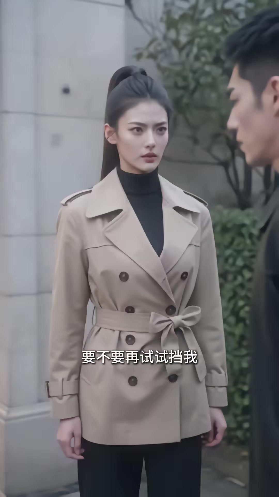 《龍主歸來！》劇照