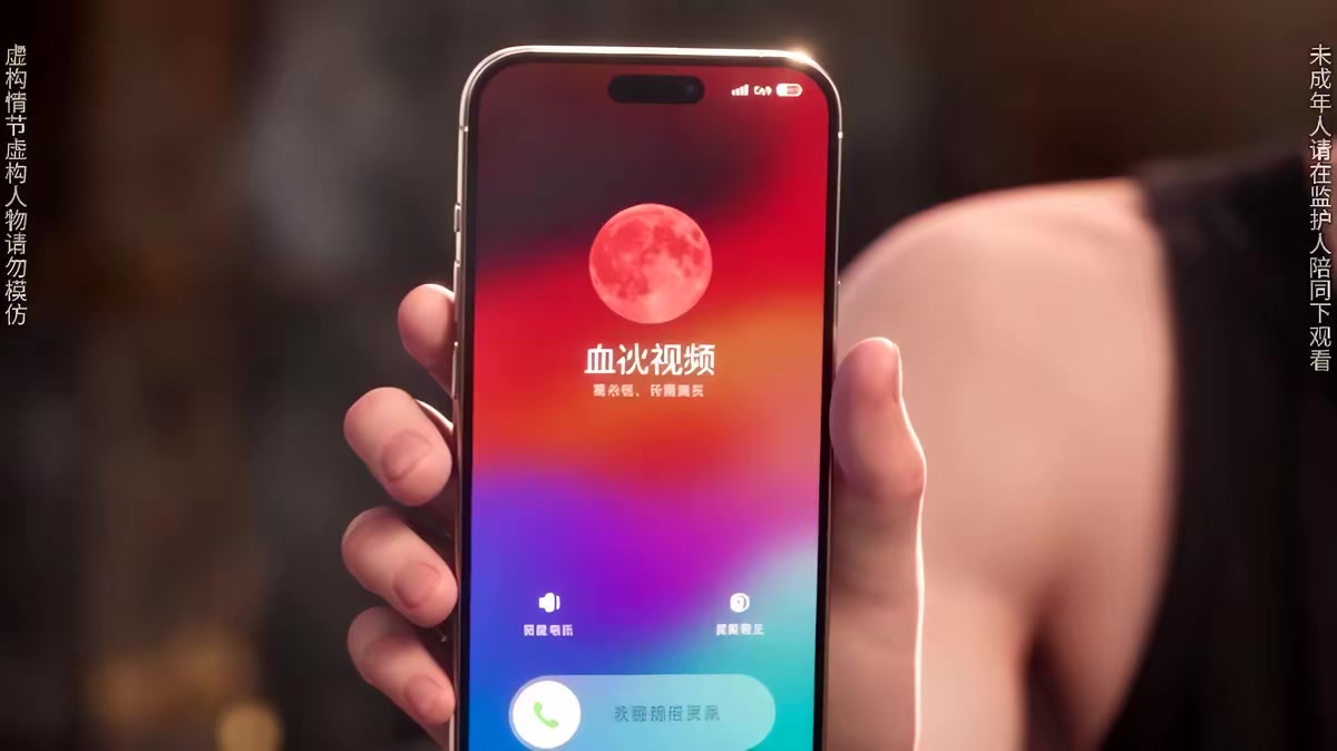 《末世躺贏指南：到末世十年後第三季》劇照