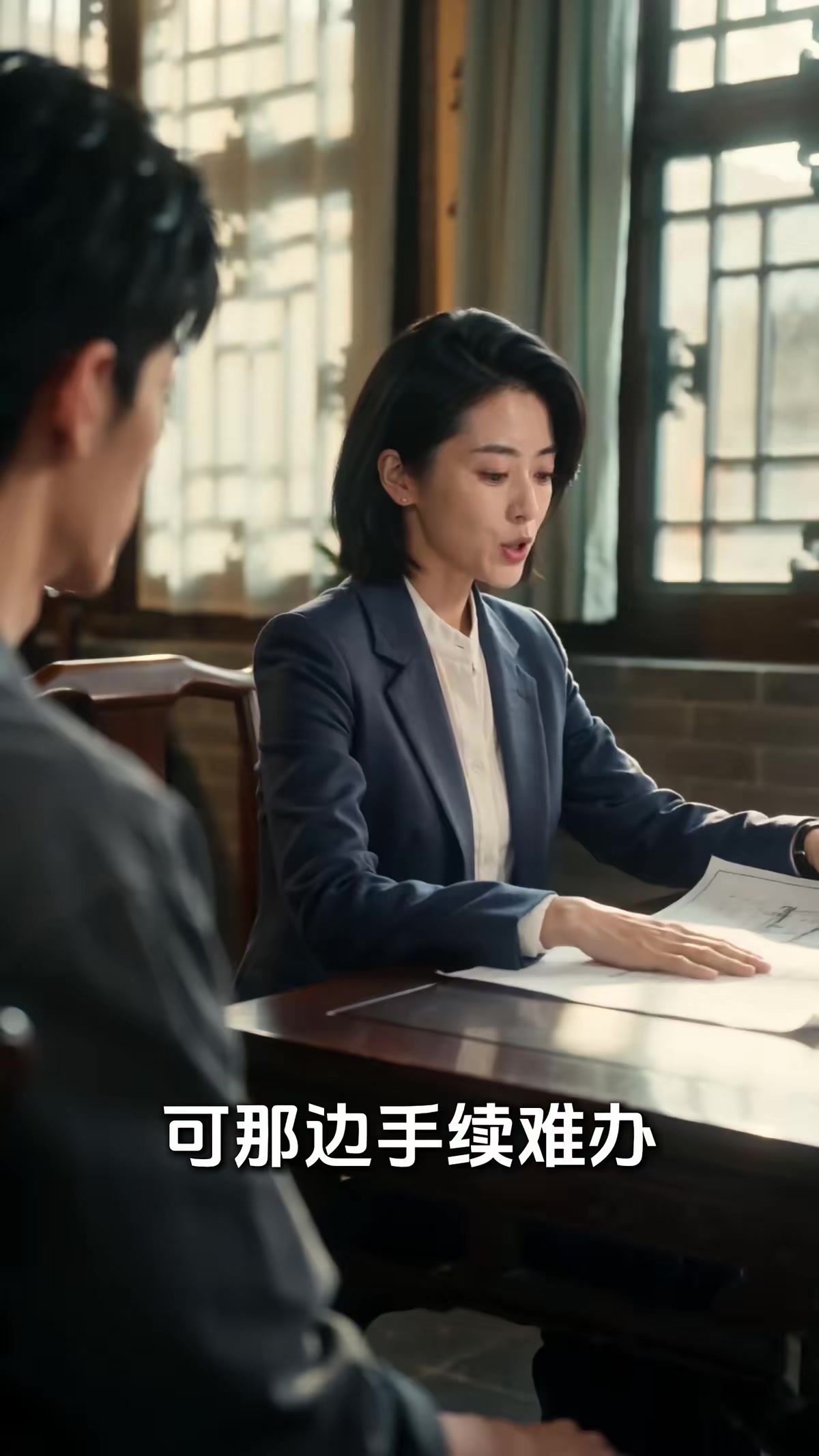 《月慵便枕玉涼夢第十四季》劇照