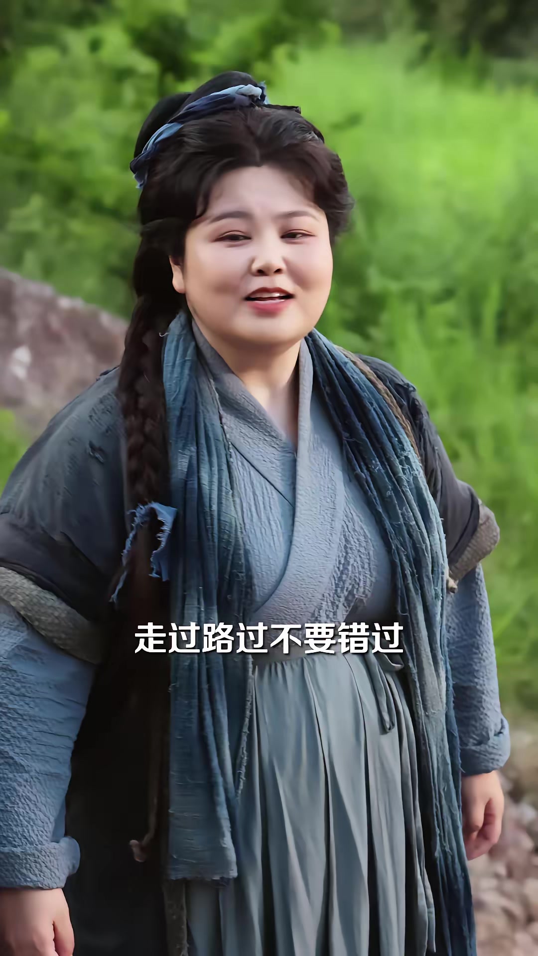 《暴躁辣媽，在線整頓家風》劇照