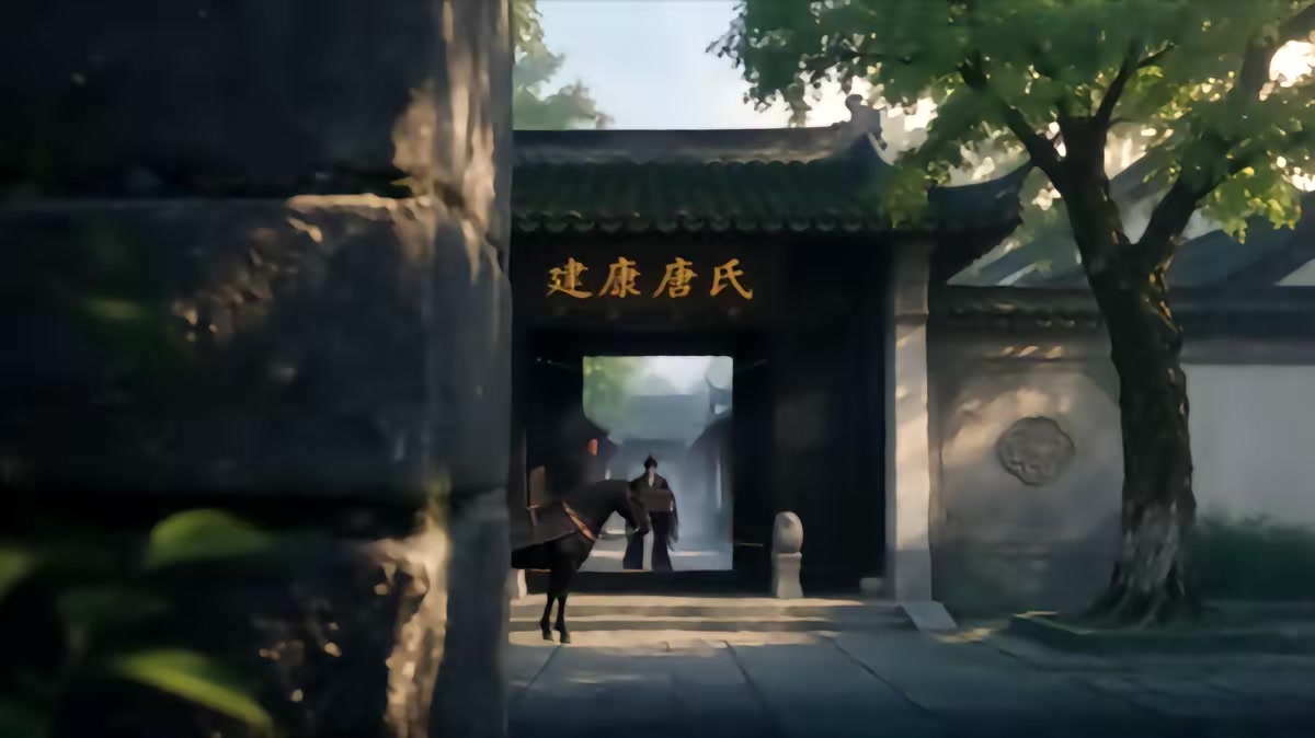 《我老婆是東晉第一女魔頭》劇照