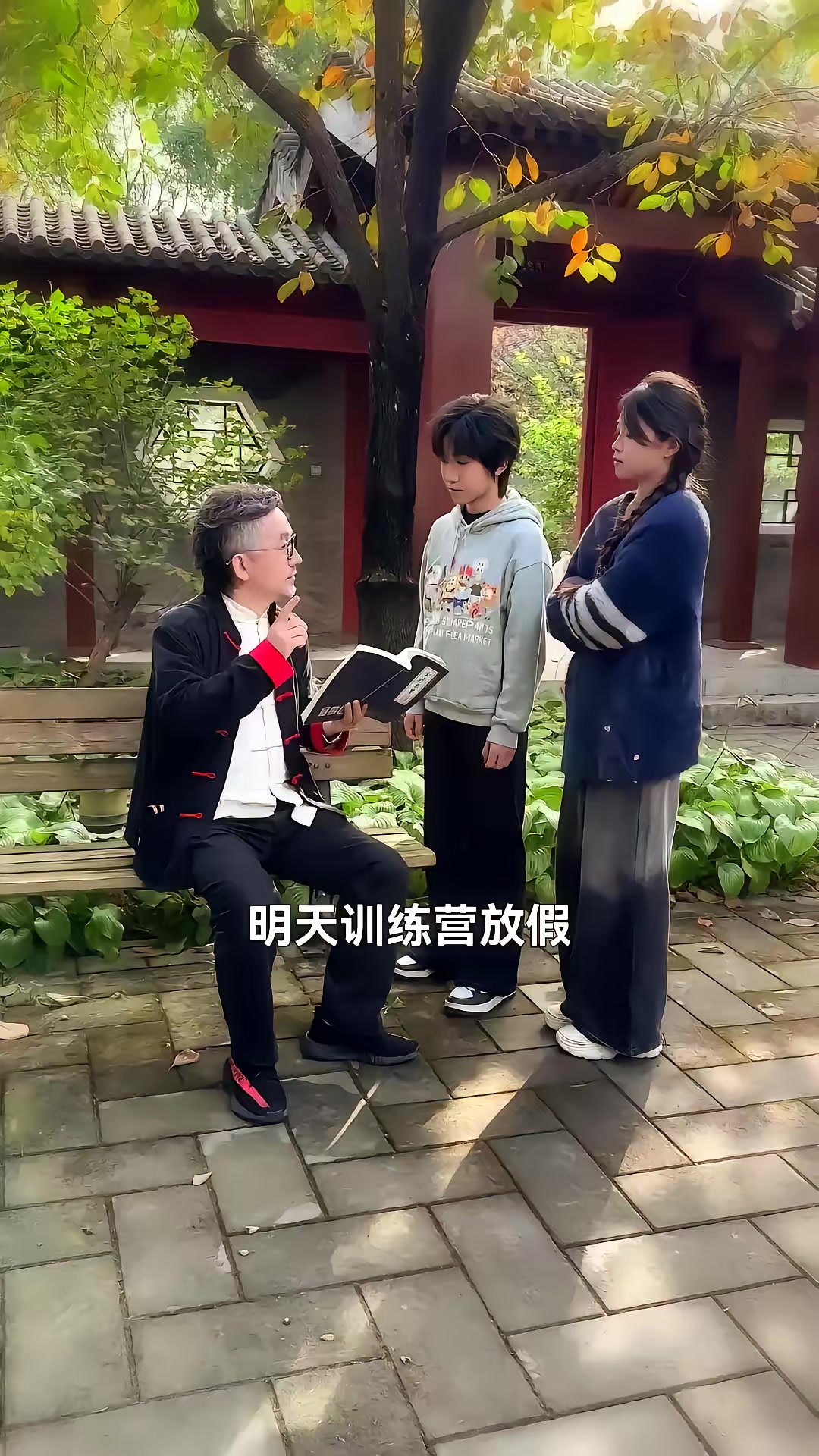 《我是厨神学院唯一小师妹》剧照