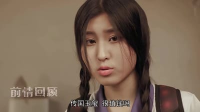 《百年少女》剧照
