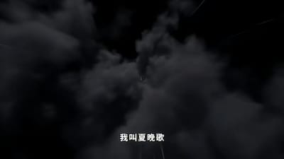 《學法律的玄學大師，很常見嗎第二季》劇照