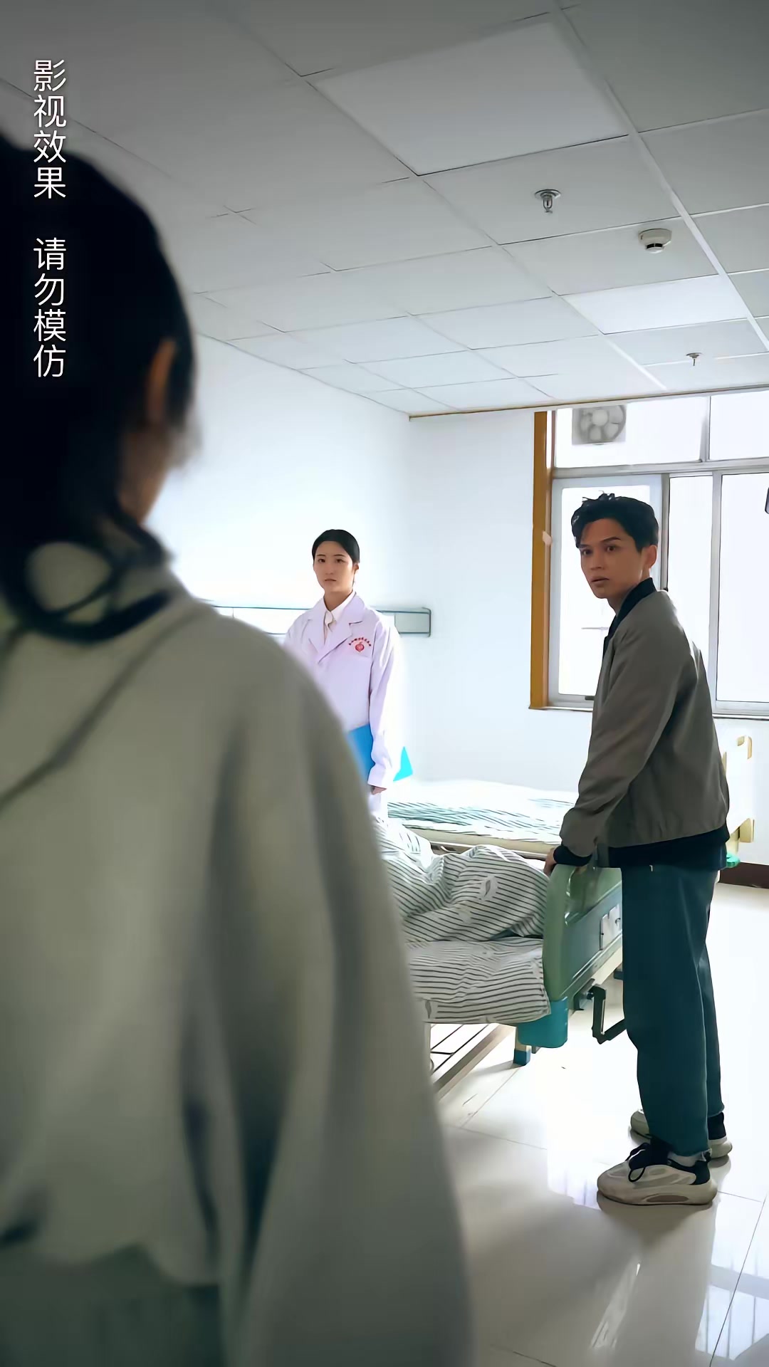 《午夜送餐人》剧照