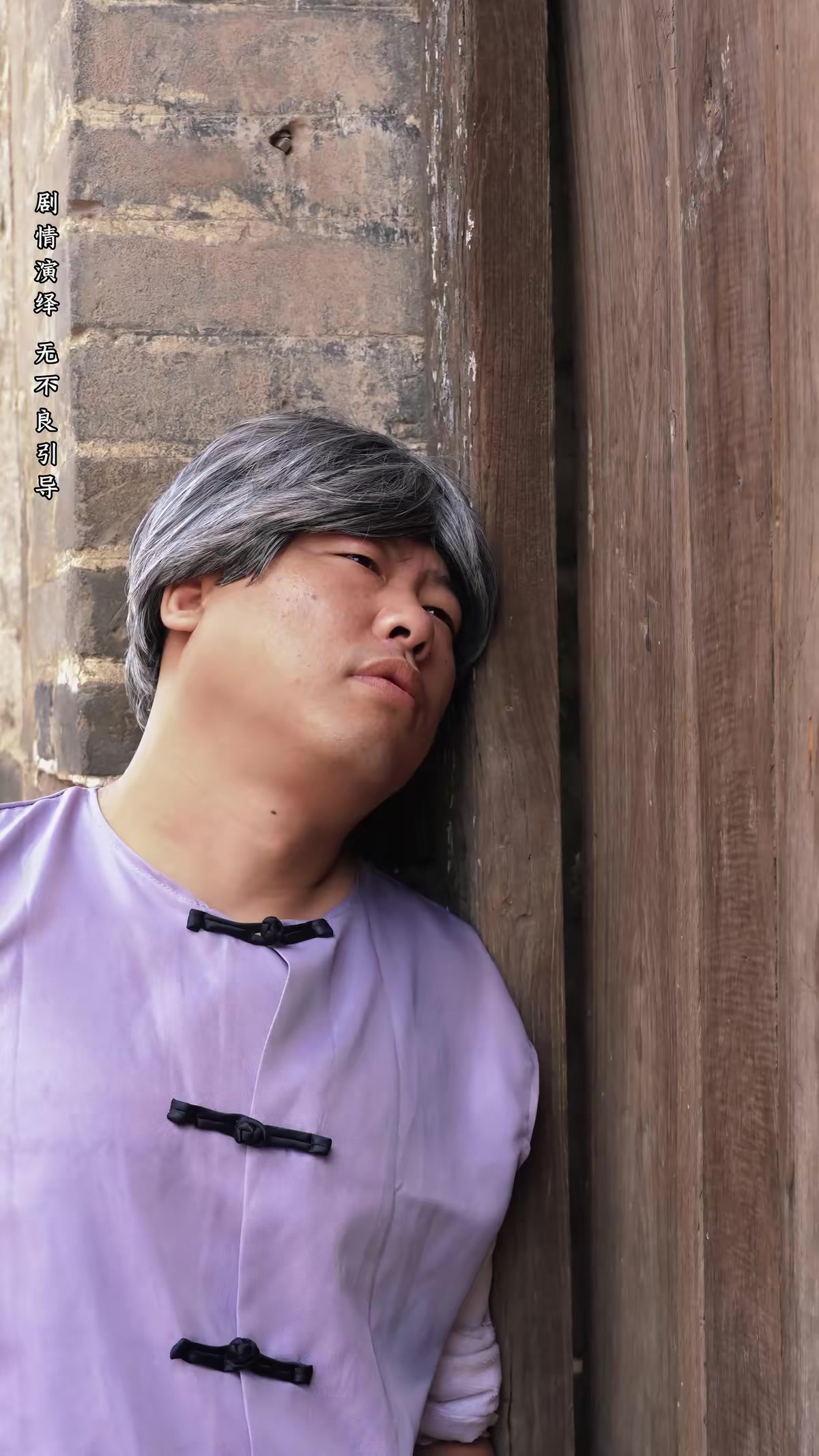 《黃皮驚魂》劇照