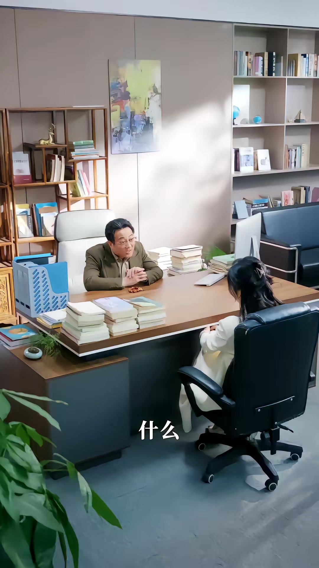 《槍手》劇照