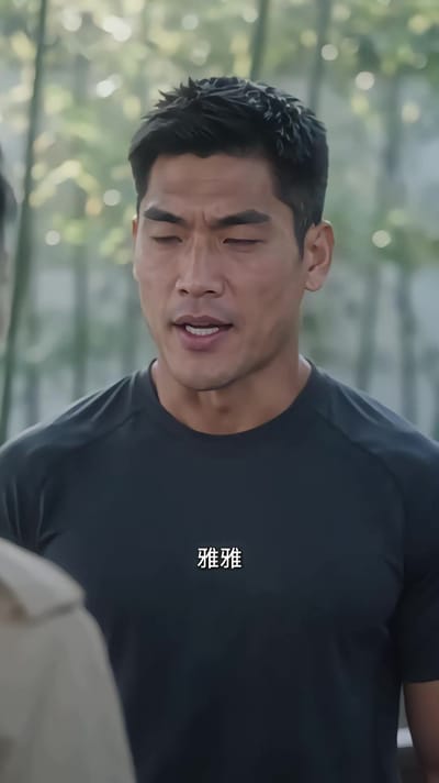 《龙主归来！》剧照