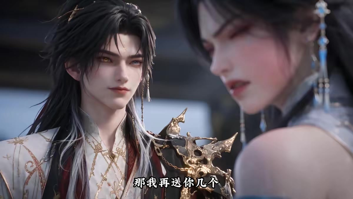 《重生之绝世仙帝第四季》剧照
