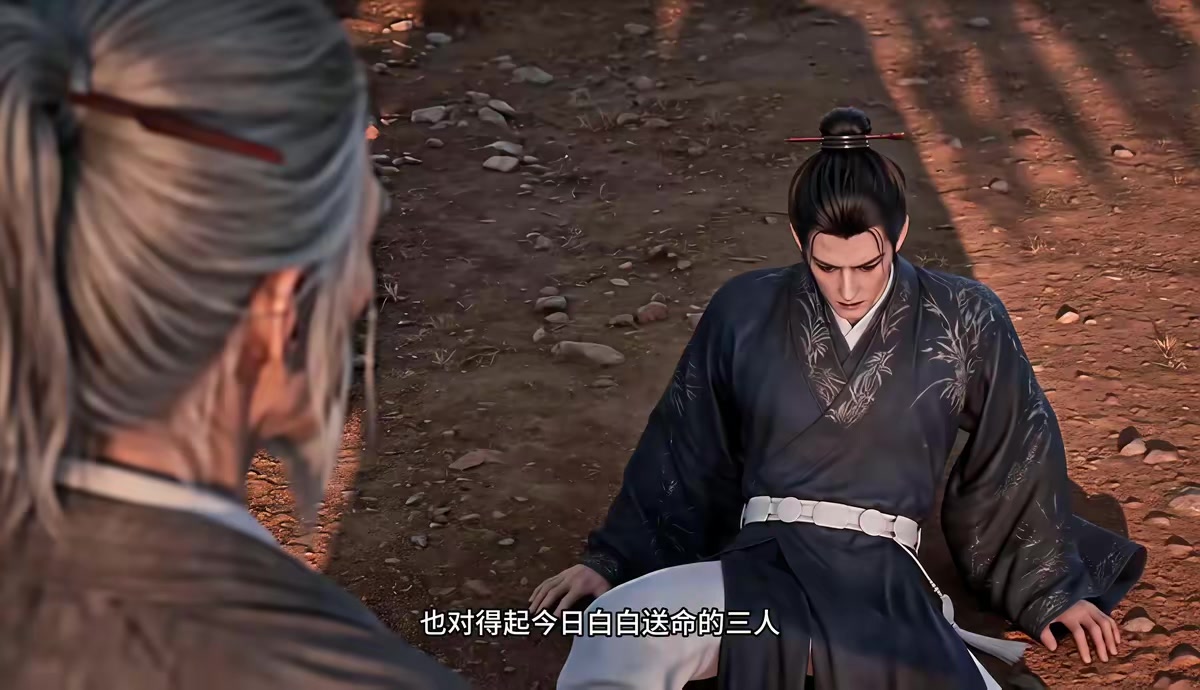 《拒绝内耗！穿书后我靠囤货苟成团宠了》剧照