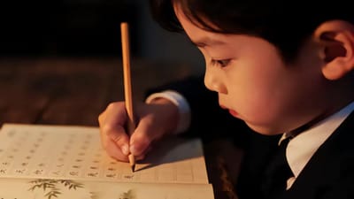 《来自未来的女儿2》剧照