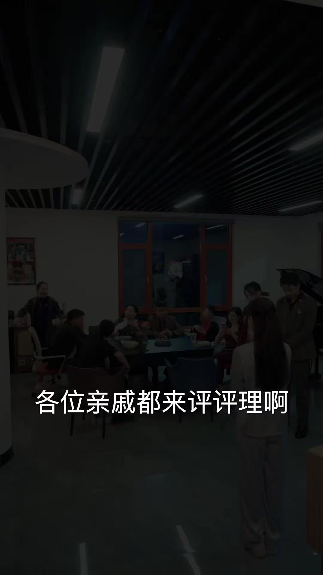 《身份曝光了你們知道後悔了》劇照