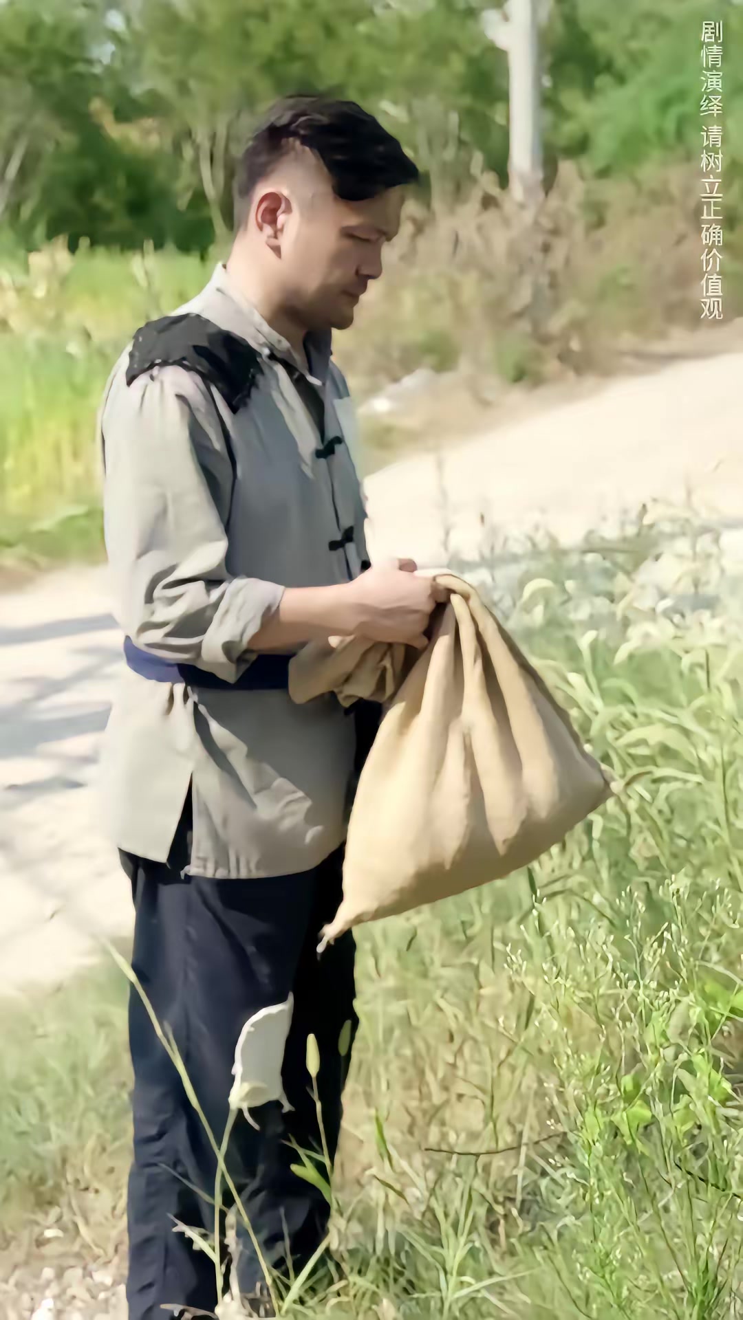 《鼠影重重》劇照
