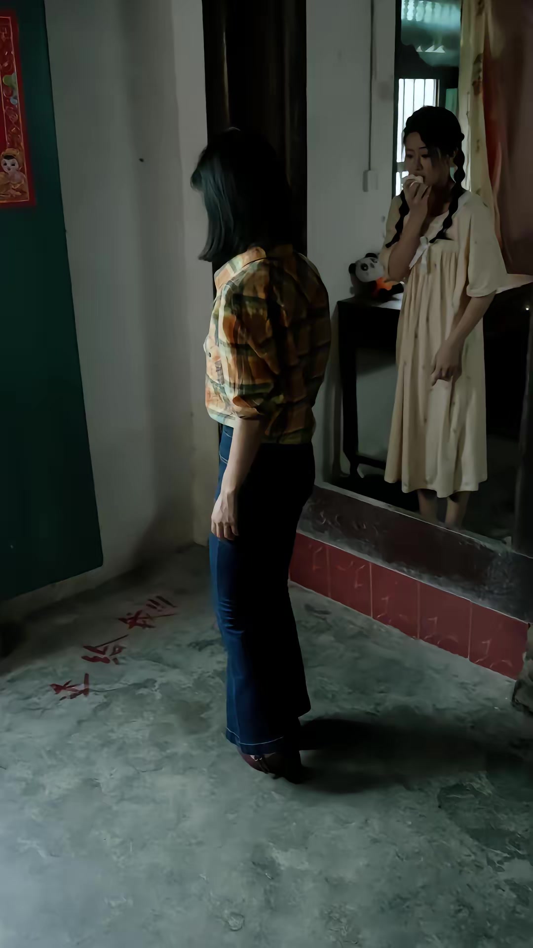 《荒楼诡事》剧照