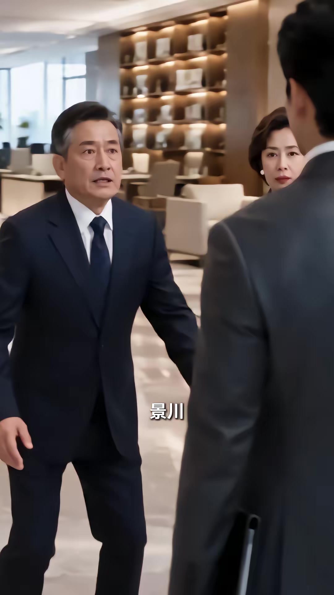 《六十歲老太不一般》劇照