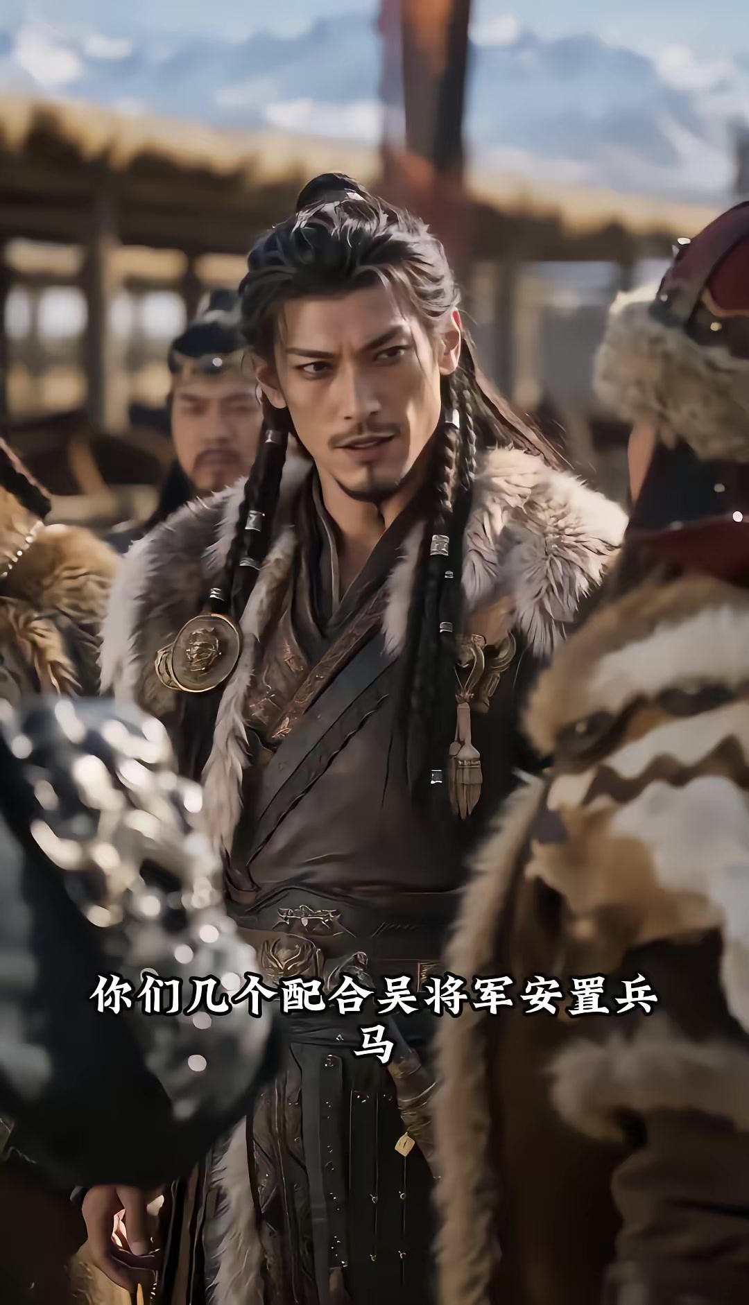 《燼九州：三十四季》劇照