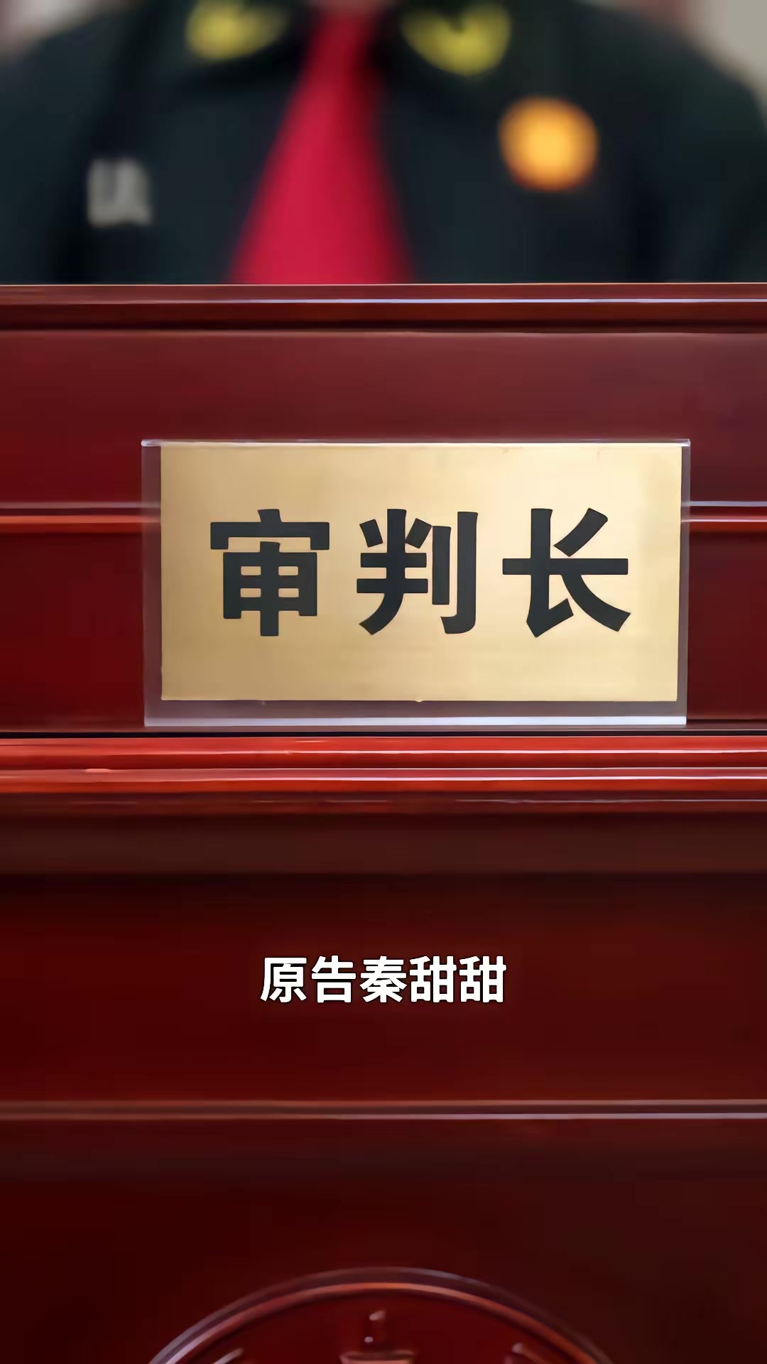 《父愛燃盡，向陽獨行》劇照