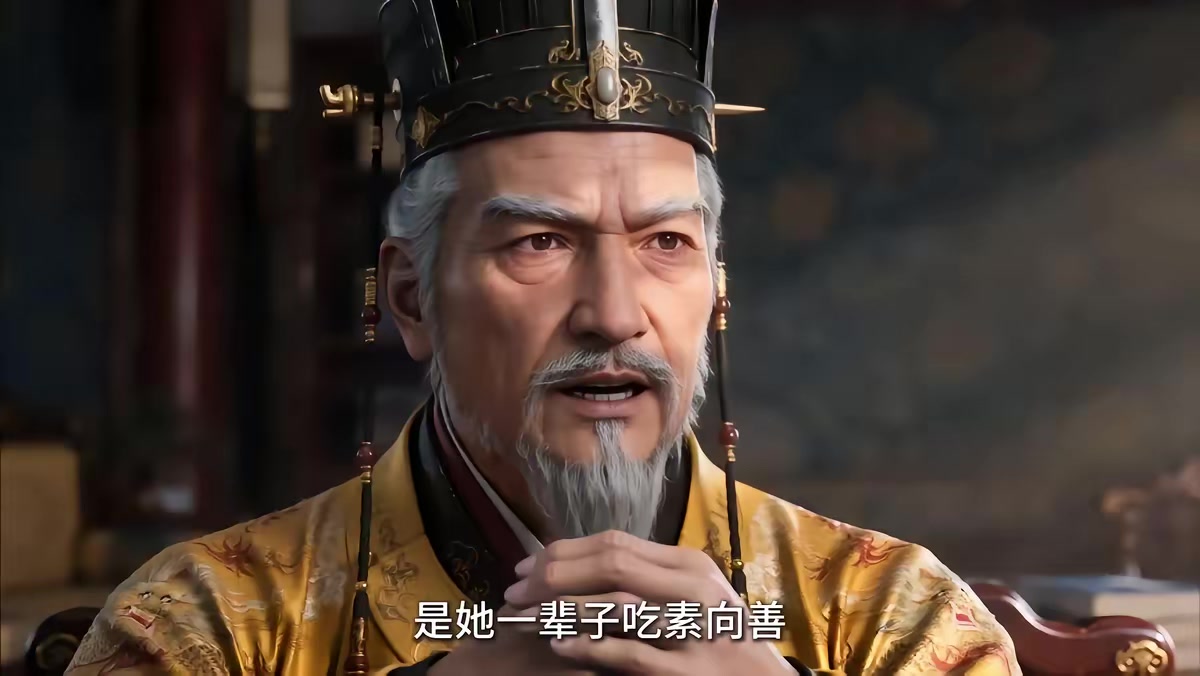 《大明第一嫡长孙》剧照