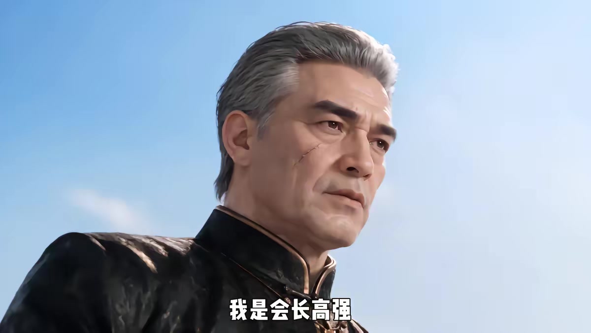 《我与四大尸王成了兄弟之末世躺赢指南第二季》剧照