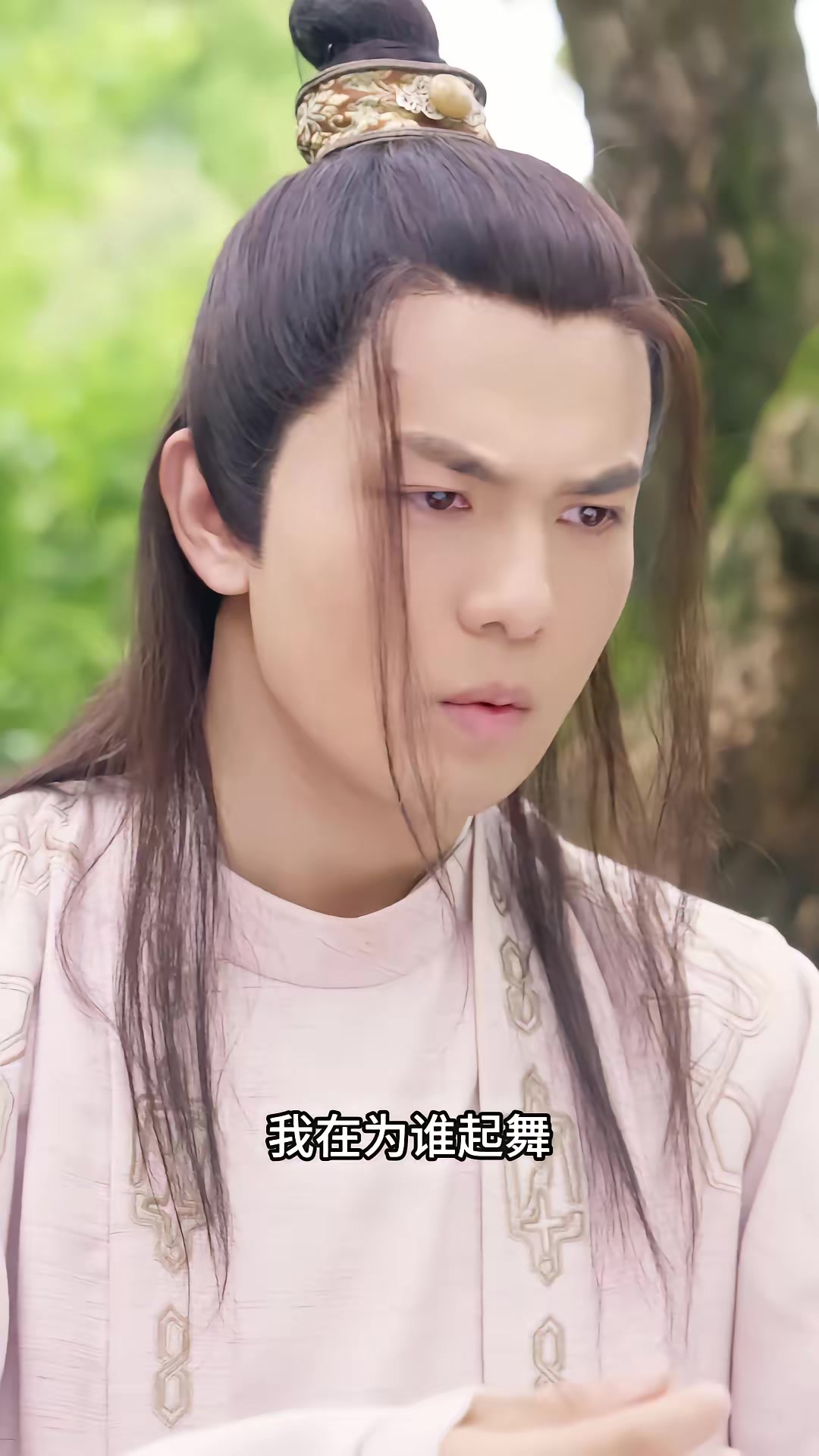 《花妖乱了时间线2：逆天改命三连击》剧照