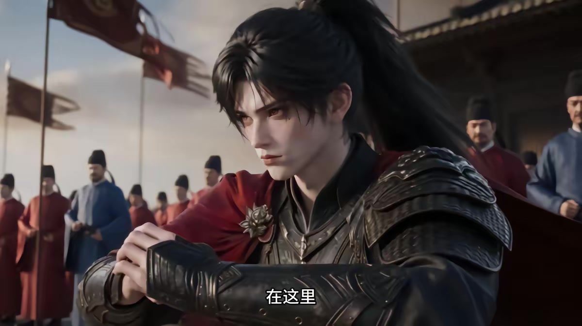 《燼九州第三十五期》劇照