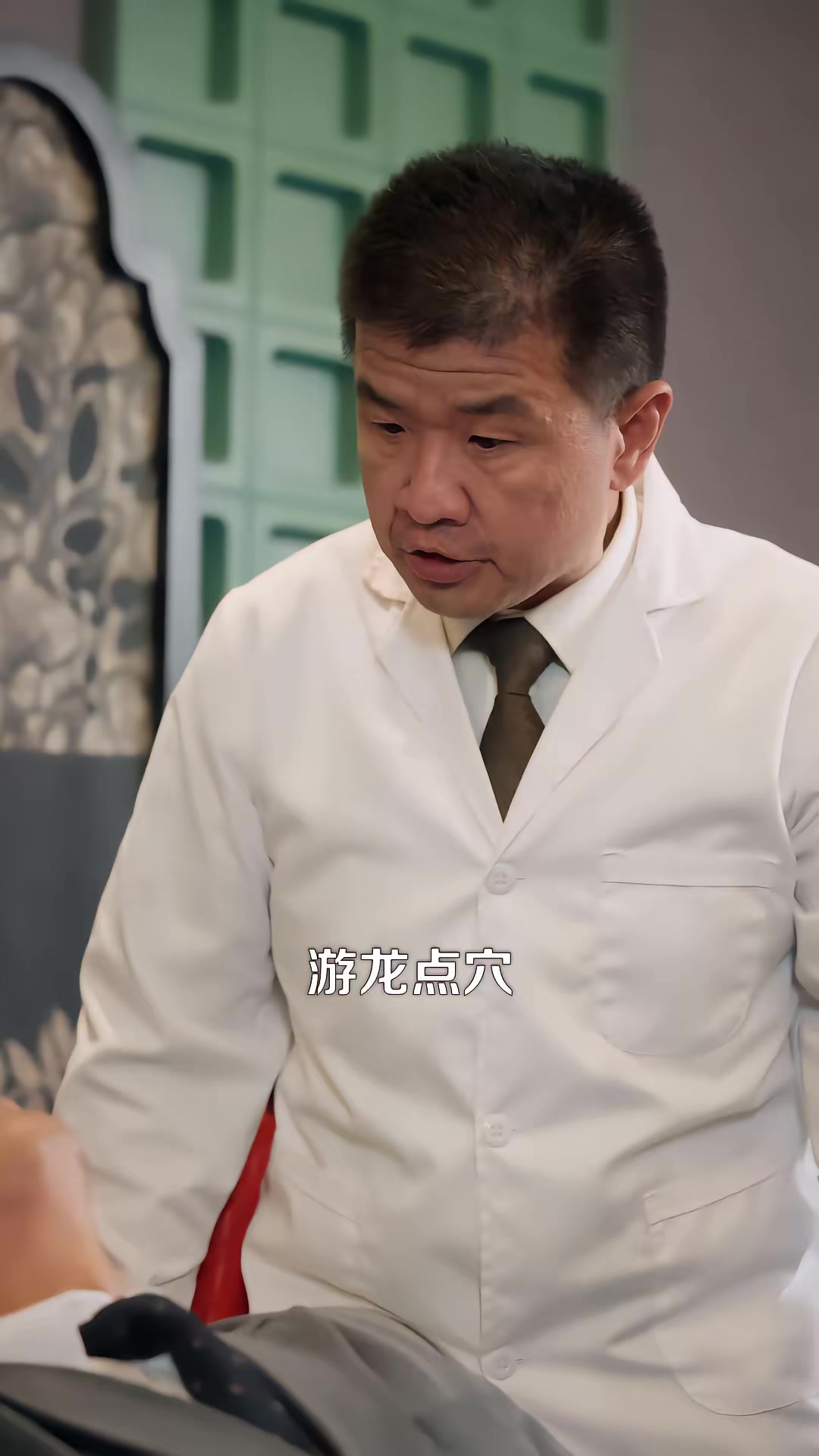 《貼身保安太無敵》劇照